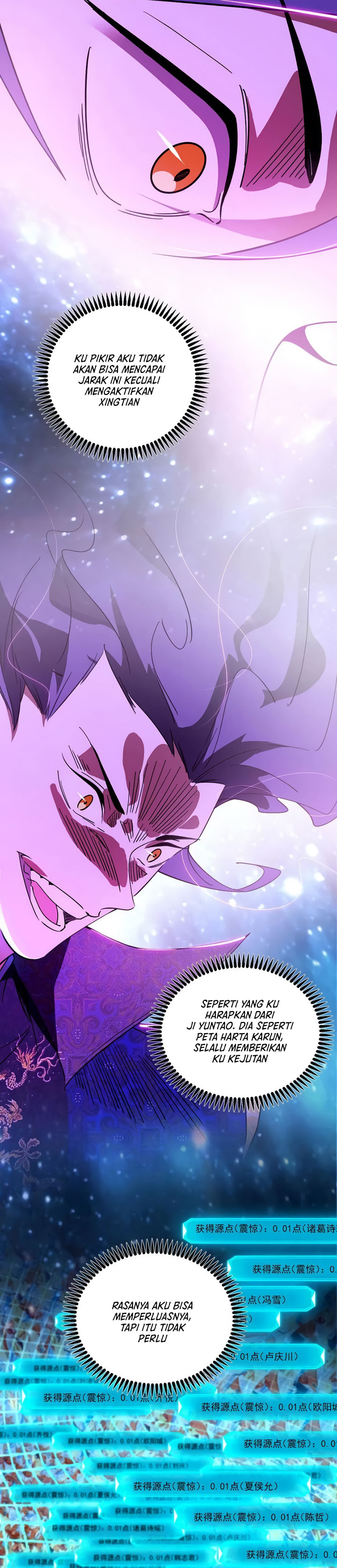 I’m An Evil God Chapter 457